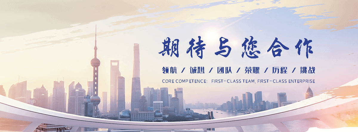 武强隔离护栏厂家